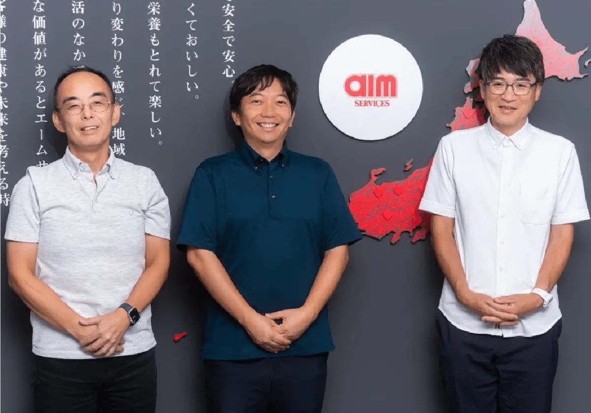 エームサービス様の写真